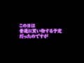 ［個撮］試着室で性欲爆発！彼氏の試着中に乱入しパンツを脱ぎ始めたリアル女上司！