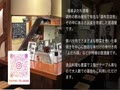 調布グルメ 調布グルメ