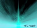 Magazineeroihito 519 ヒトが去った世界1 Magazineeroihito 519 ヒトが去った世界1