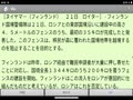 News 人類 新しい世界に向けて その歩みを進める News 人類 新しい世界に向けて その歩みを進める