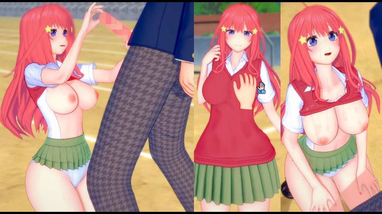 五等分の花嫁 中野五月 】コイカツ！プレイエロアニメ動画(アニメ3DCGエロゲーム 版権キャラカー - FC2動画アダルト