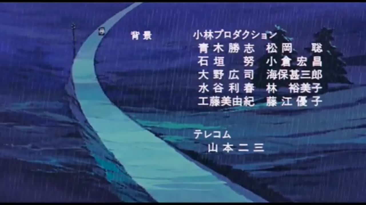 小さな旅 〜カリオストロ公国〜