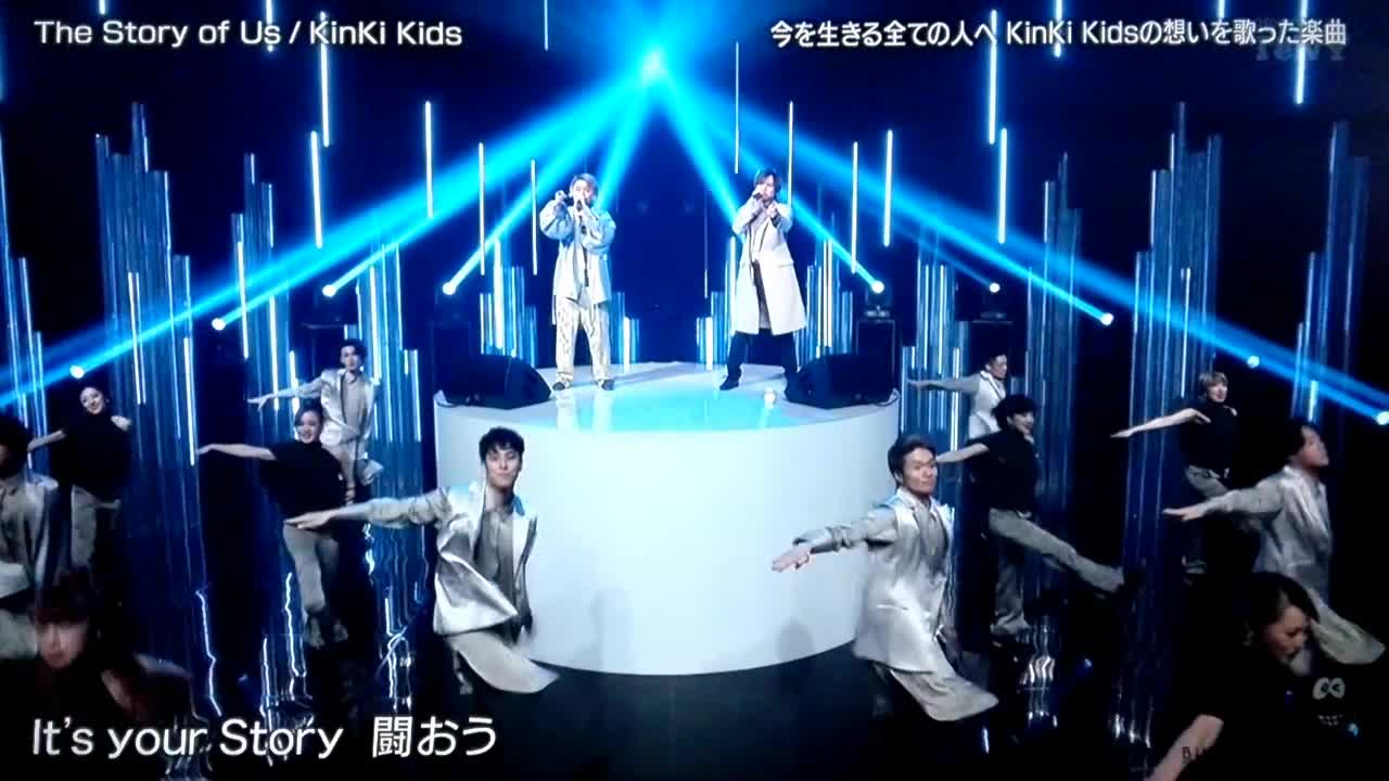 バズリズム02　KinKi Kids「The Story of Us」 - FC2 Video